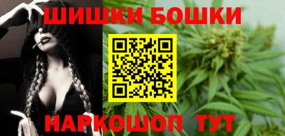 кокаин перу Волжский