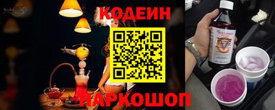круглые Славянск-на-Кубани