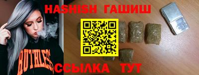 кокаин перу Волжский