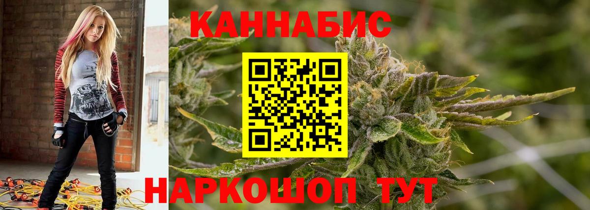 Мефедрон Отрадный